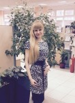 Наталья, 35 лет, Саратов