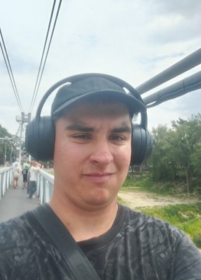 Daniil, 22, Belarus, Lida