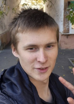 Анвар