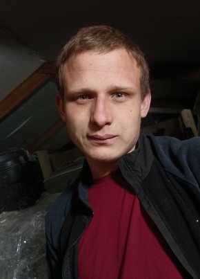 Сергей из Читы 24 года