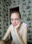 Светлана Харина, 30 лет, Иркутск