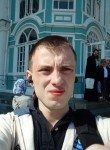 Павел, 28 лет, Смоленск