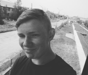 Кирилл, 21 год, Олёкминск