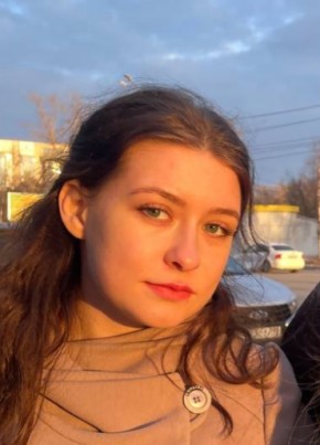 Кристина из Архангельска 20 лет