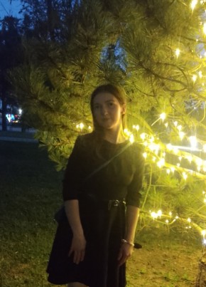 Диана из Славянск На Кубани 26 лет