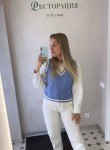 Елена - Калуга