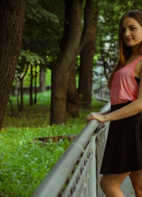 Karina, 26, Україна, Київ