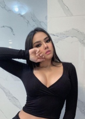 Lizeth, 24, República de Honduras, Tegucigalpa
