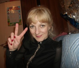 Антонина, 47 лет, Красноярск