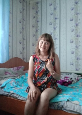 Дарья, 21, Россия, Уни
