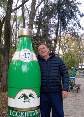 Юрий из Магнитогорска 51 год