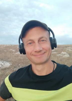 Sergey, 42, Russia, Shchyolkino