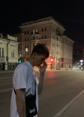 Tolya, 22, Russia, Perm