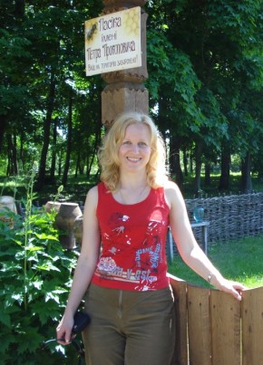Наталия, 48, Україна, Київ