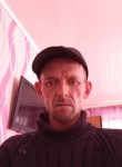 Саша, 42 года, Астрахань