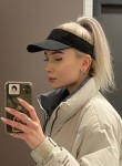 Ангелина - Ростов-на-Дону