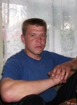 Антон, 43 года, Великий Новгород