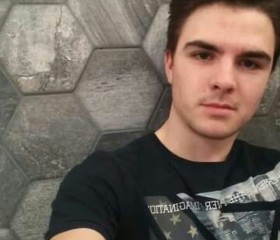 Nathe, 24, Menen