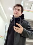 Кирилл, 20 лет, Челябинск