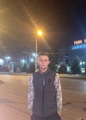 Дмитрий, 20, Россия, Волжский (Волгоградская обл.)