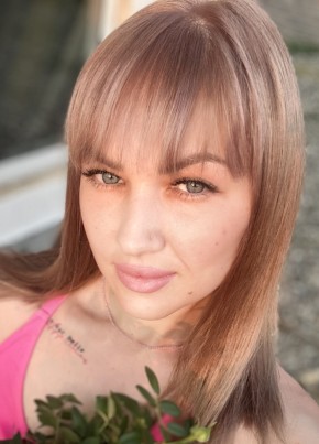 Екатерина из Ставрополи 38 лет