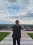 Андреи - Тобольск