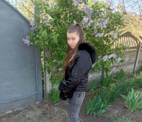 Sofiya, 18, Frankfurt am Main