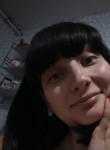 Екатерина, 37 лет, Томск