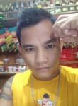 Michael, 33 года, Tagbilaran City