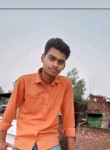 Diwakar, 19 лет, Kanpur