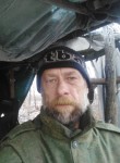 Андрей, 51 год, Пермь