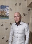 Василий, 39 лет, Чернігів