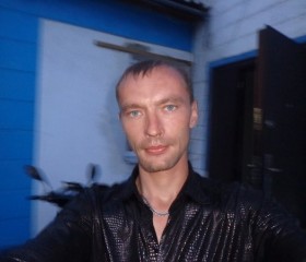 Александр, 45 лет, Волноваха