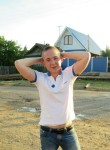 Валентин, 29 лет, Новочебоксарск