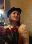 Александра, 42 года, Челябинск
