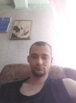 Алексей, 31 год, Киренск