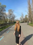 Оксана - Нальчик