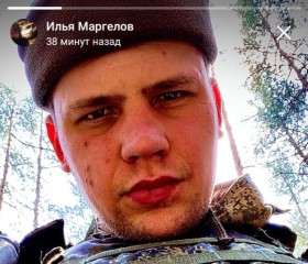 артур, 23 года, Воткинск