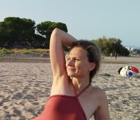 Alina, 47 лет, Mulhouse