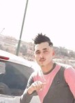 Bilal, 24, Biskra