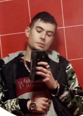 Danil, 25, Россия, Тверь