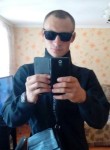 Кирилл, 29 лет, Новочеркасск