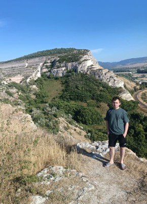 Михаил из Луганска 23 года