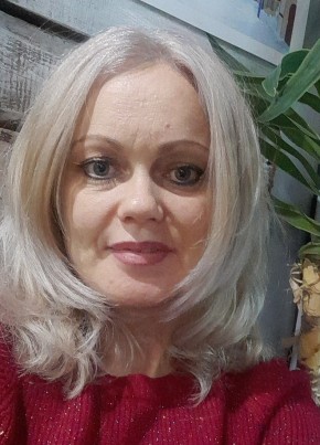 Валентина, 42, Россия, Геленджик