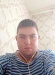 Даниил, 20 лет, Владивосток