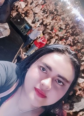 Yunia из Djakarta 27 лет