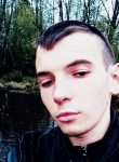 Максим, 19 лет, Ярославль