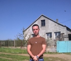 Василий, 35 лет, Алчевськ