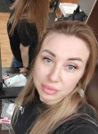 Наталья - Слободской