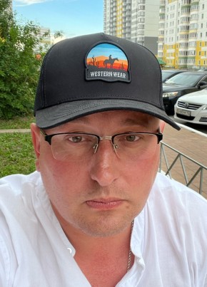 Сергей из Курска 43 года